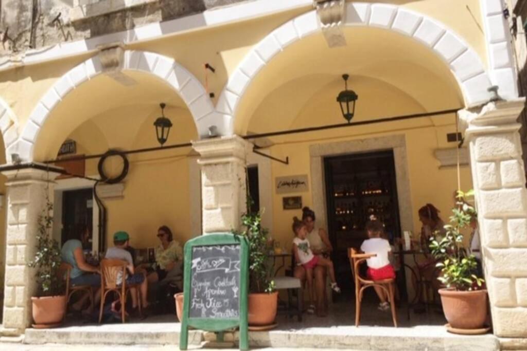 Marialena Flat /Corfu Historical Center/Porta Remounda Διαμέρισμα Εξωτερικό φωτογραφία